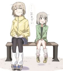 yukimura aoi from yama no susume