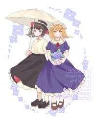 maribel hearn from touhou