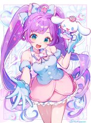 cinnamoroll from pretty series