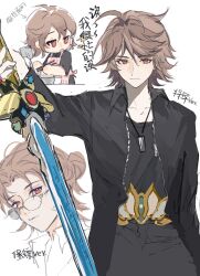 Booru post from safebooru.org