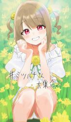nakasu kasumi from love live!