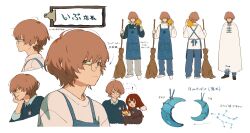 Booru post from safebooru.org