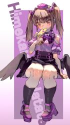 himekaidou hatate from touhou