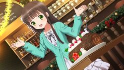 ujimatsu chiya from christmas