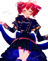 kasane teto from synthesizer v