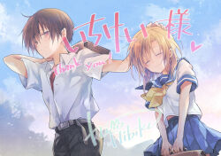 maebara keiichi from higurashi no naku koro ni by hibiki mio