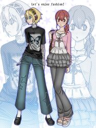 aigis (persona) from persona
