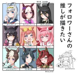 agnes digital (umamusume) from umamusume