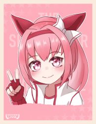 haru urara (bestest prize) (umamusume) from umamusume