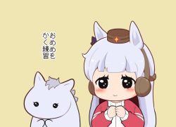 gold ship (racehorse) from umamusume by gomashio (goma feet)