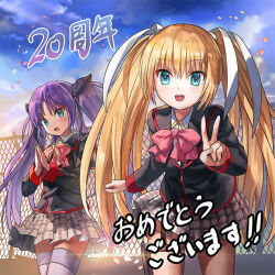 sasasegawa sasami from little busters! by ekusa takahito