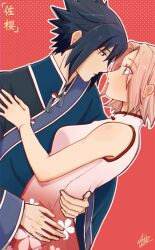 haruno sakura from naruto (series)