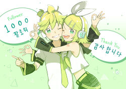 kagamine len from vocaloid
