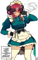 hong meiling from touhou