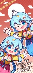 bemani fan art