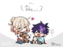 Booru post from safebooru.org