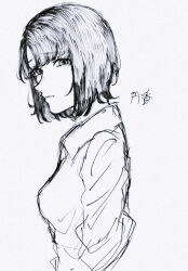 tsukimori madoka from fatal frame