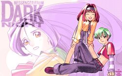 Booru post from safebooru.org