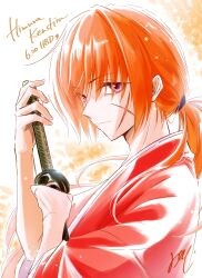 himura kenshin from rurouni kenshin