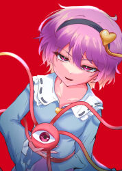 komeiji satori from touhou