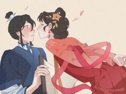 Booru post from safebooru.org