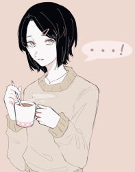 tsukimori madoka from fatal frame