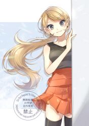 serena (pokemon) from pokemon