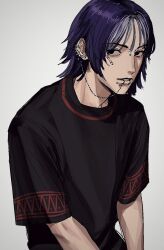 mishina eikichi from persona