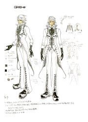 aeon (castlevania) from castlevania (series) by obata takeshi
