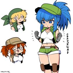 fio germi from metal slug