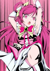 cure dream from kibou no chikara ~otona precure '23~