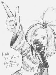 roxie (pokemon) from pokemon
