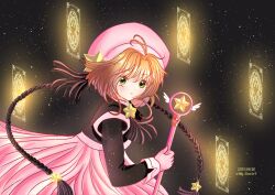 kinomoto sakura from cardcaptor sakura