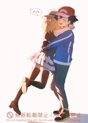 ash ketchum from pokemon
