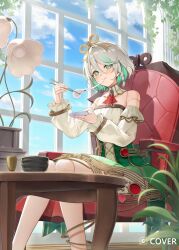 cecilia immergreen from hololive by miyanami 3