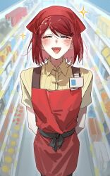 super no ura de yani suu futari fan art