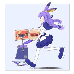 original fan art