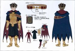 fire emblem fan art