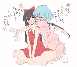 hakurei reimu from embodiment of scarlet devil