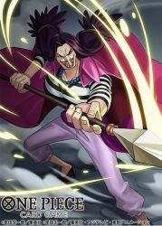 one piece fan art