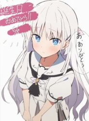 naruse shiroha from summer pockets