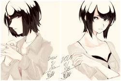 asou misaki from fatal frame