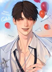 caleb (love and deepspace) from love and deepspace