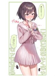 gakuen idolmaster fan art