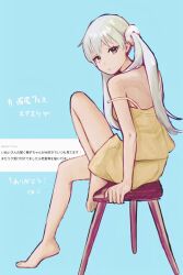oikura sodachi from monogatari (series)
