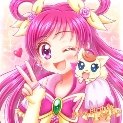 cure dream from precure