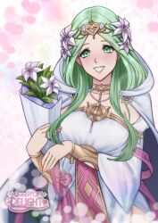 rhea (fire emblem) from fire emblem