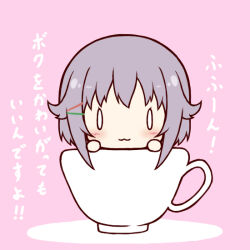 koshimizu sachiko from idolmaster by mitarashi neko
