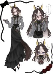 dream journey (reminder of dreamland) (umamusume) from umamusume