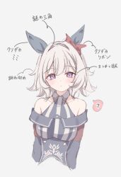 curren chan (umamusume) from umamusume by tofu thunder